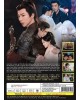 CHINESE DRAMA : THE PRISONER OF BEAUTY 折腰 VOL.1-36 END